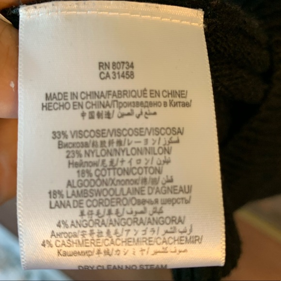 BCBGMaxAzria sweater dress - Picture 8 of 8